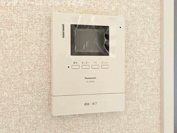 佐倉市中志津７丁目の中古一戸建て