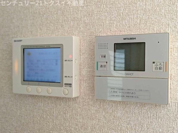 佐倉市中志津７丁目の中古一戸建て