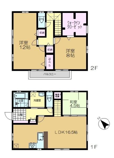 千葉市若葉区小倉台6丁目　リーズバック