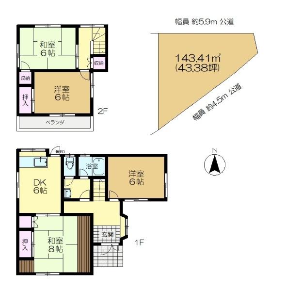 市原市瀬又の中古一戸建て