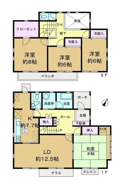 佐倉市大崎台　中古戸建
