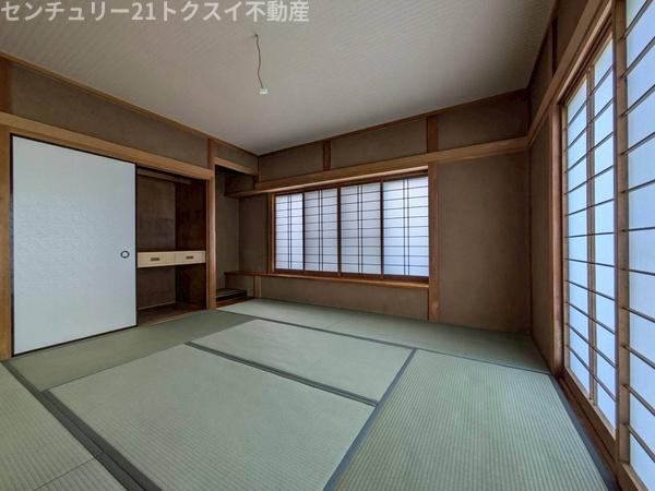 佐倉市大崎台５丁目の中古一戸建て