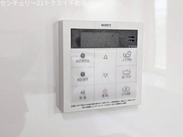 佐倉市大崎台５丁目の中古一戸建て