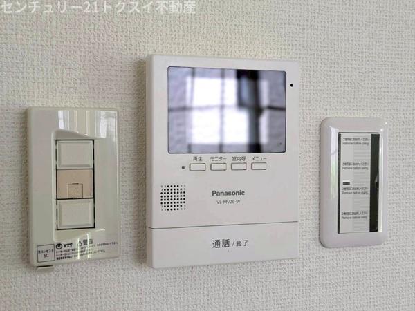 佐倉市大崎台５丁目の中古一戸建て