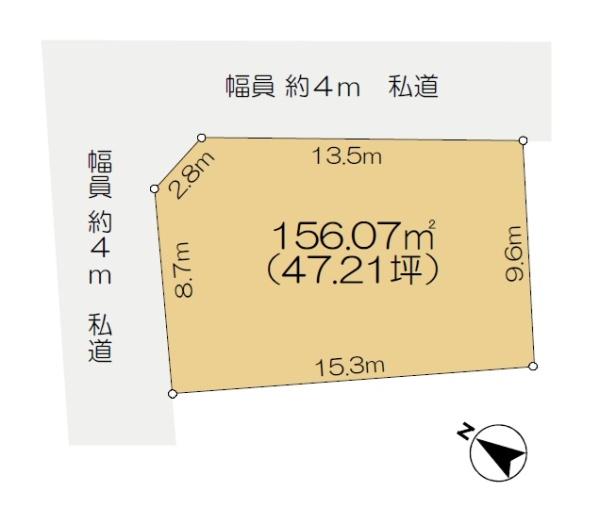 八街市文違