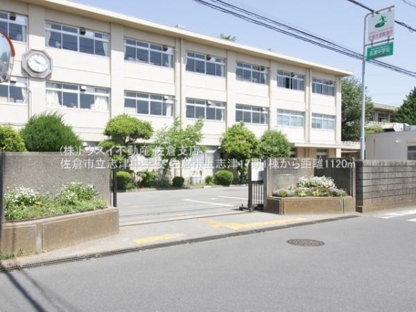 佐倉市上志津17期1棟　グラファーレ上志津1号棟(佐倉市立志津中学校)