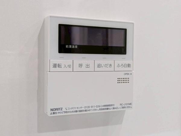 佐倉市上座の中古一戸建て
