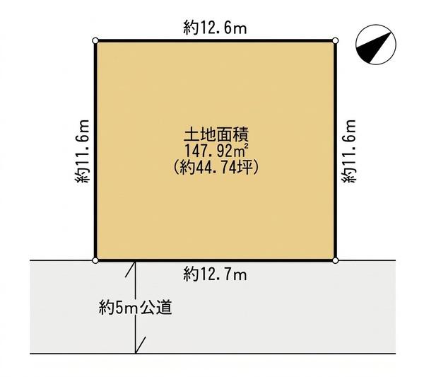 佐倉市中志津　売地