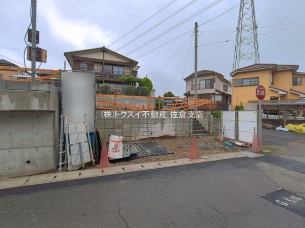 佐倉市井野　1期2号棟　全2棟　新築戸建