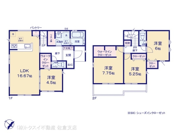佐倉市上志津16期4棟グラファーレ　2号棟