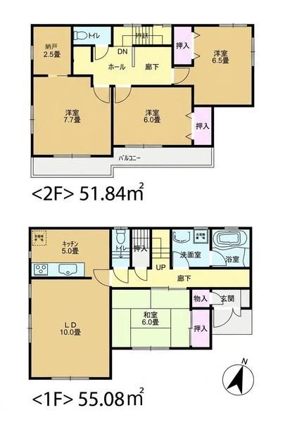 佐倉市江原台　中古戸建