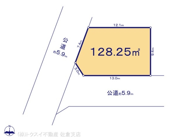 佐倉市表町２丁目の売土地
