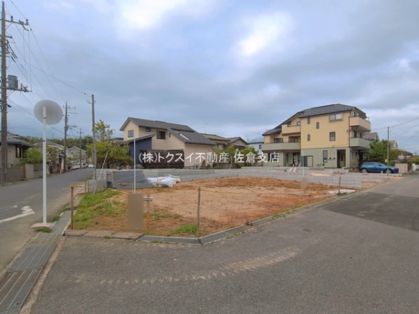 佐倉市表町２丁目の売土地