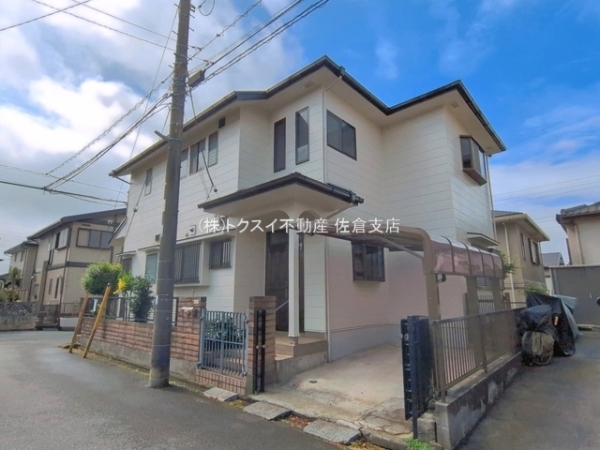佐倉市中志津　中古戸建