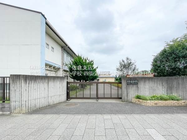 四街道市栗山の土地(四街道市立中央小学校)