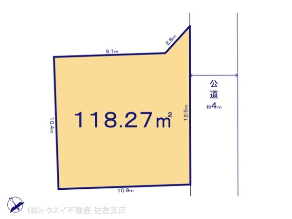 四街道市栗山8期1号地　売地