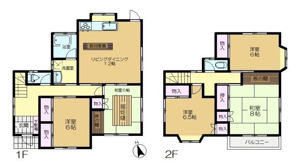 八街市八街い　中古