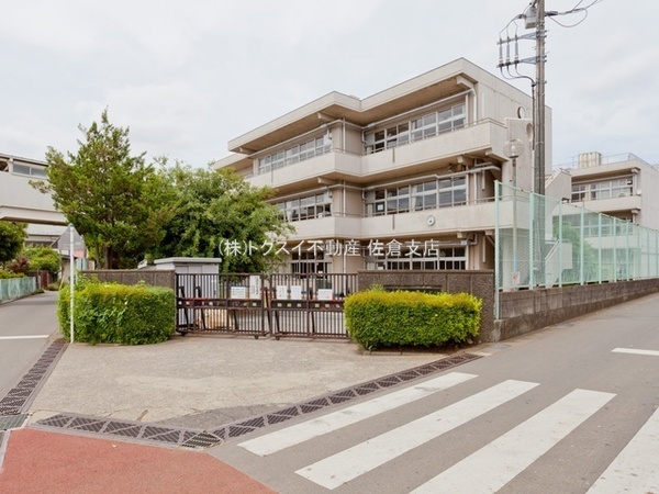 四街道市めいわ１丁目の土地(四街道市立四和小学校)
