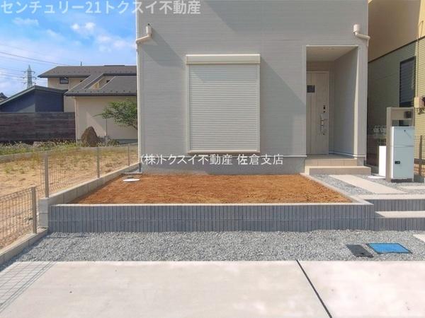 佐倉表町2丁目25ー1期5号棟　新築戸建