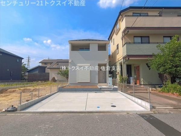 佐倉表町2丁目25ー1期5号棟　新築戸建