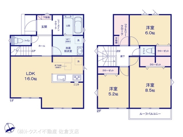 佐倉市上座2期1号棟全2棟 新築戸建