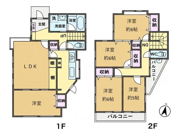 佐倉市城　中古戸建