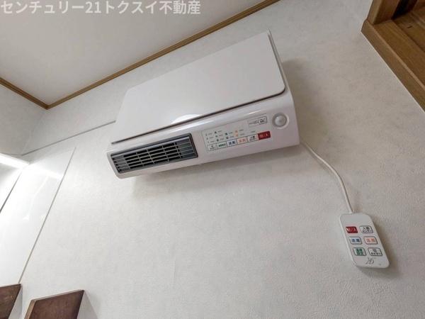 佐倉市上志津原の中古一戸建て