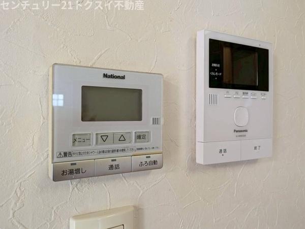佐倉市上志津原の中古一戸建て