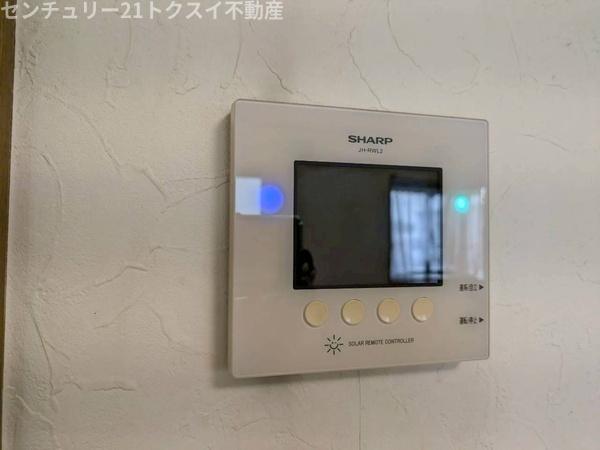 佐倉市上志津原の中古一戸建て