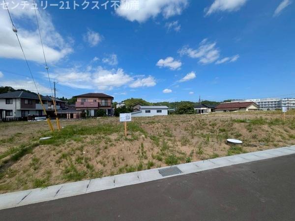 印旛郡酒々井町上岩橋の土地