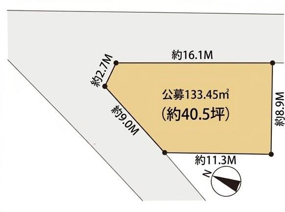 佐倉市中志津　売地