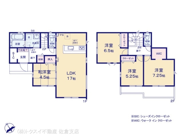佐倉市江原台9期1棟　グラファーレ1号棟