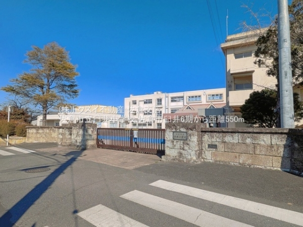 佐倉市臼井の新築一戸建(佐倉市立臼井小学校)