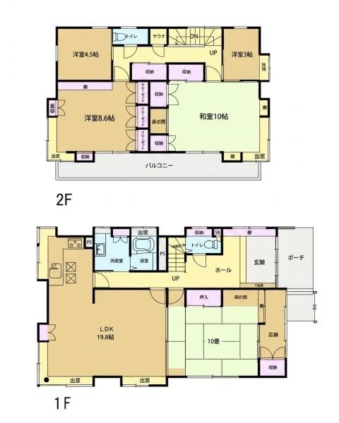 佐倉市中志津４丁目の中古一戸建て