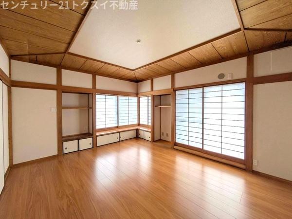 佐倉市中志津４丁目の中古一戸建て