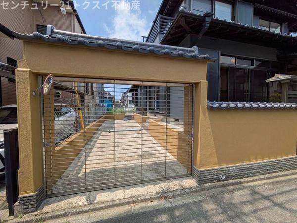 佐倉市中志津４丁目の中古一戸建て