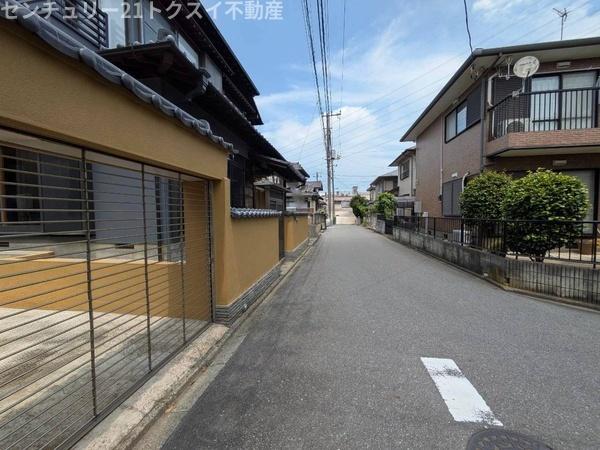 佐倉市中志津４丁目の中古一戸建て