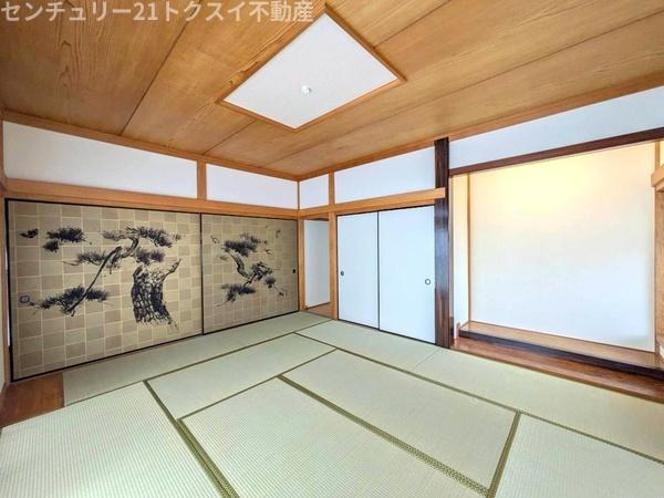 佐倉市中志津４丁目の中古一戸建て