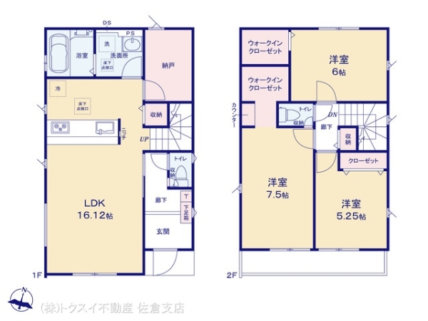 佐倉市宮前３丁目の新築一戸建
