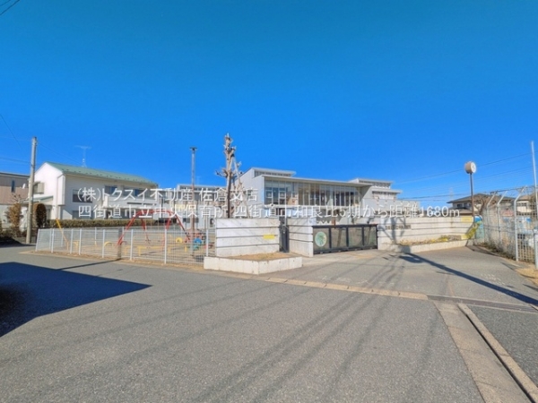 四街道市和良比5期2号棟(四街道市立中央保育所)