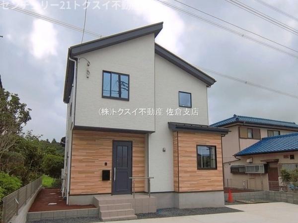 四街道市千代田4期1号棟