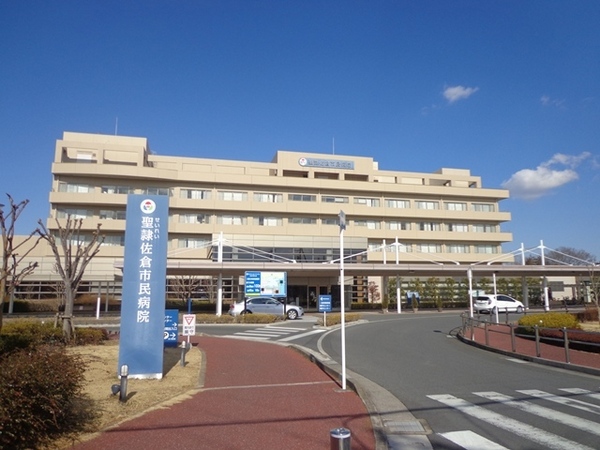佐倉市新臼井田の土地(聖隷佐倉市民病院)