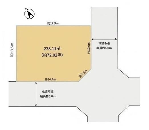 佐倉市王子台４