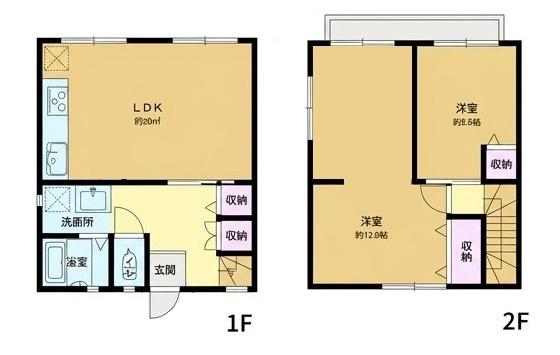 四街道市千代田