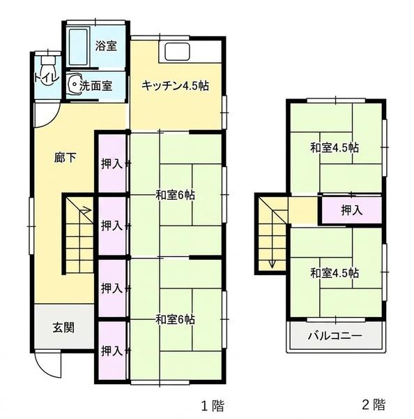 四街道市和良比