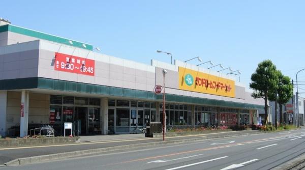 四街道市和良比の中古一戸建て(ランドロームフードマーケット都賀店)