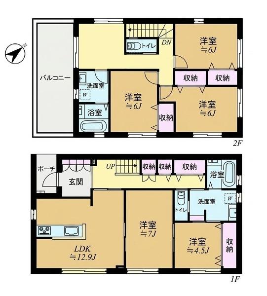 四街道市栗山