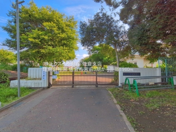佐倉市宮前２丁目の土地(佐倉幼稚園)