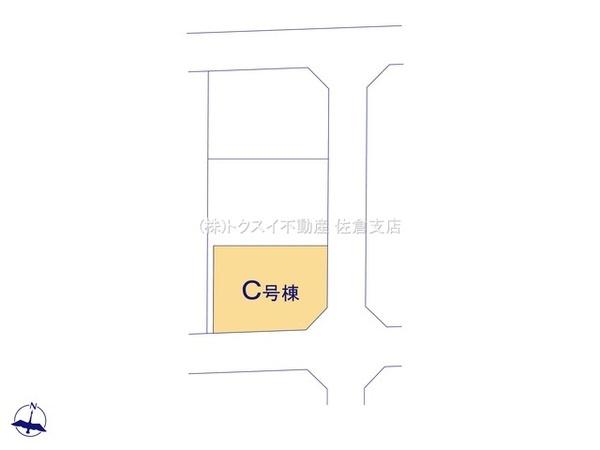 佐倉市井野　C号棟