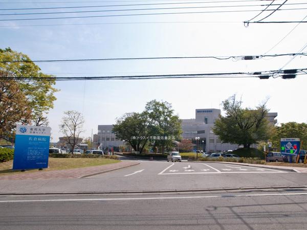 佐倉市上座の土地(東邦大学医療センター佐倉病院)